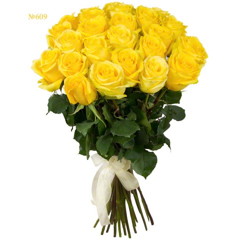 Solemnity Yellow Bouquet